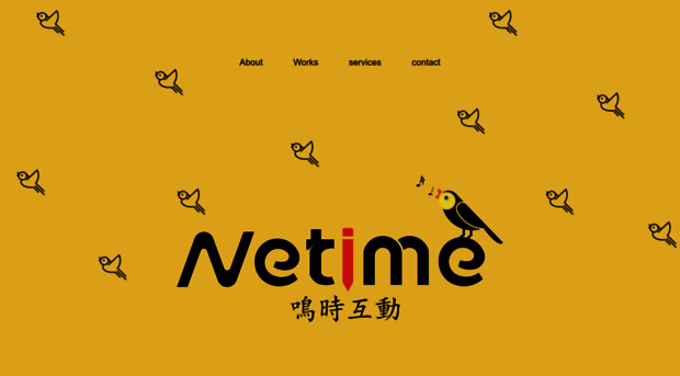 netime.com.cn