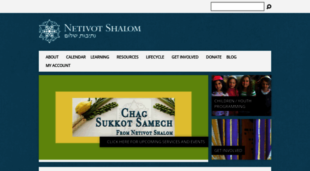 netivotshalom.org