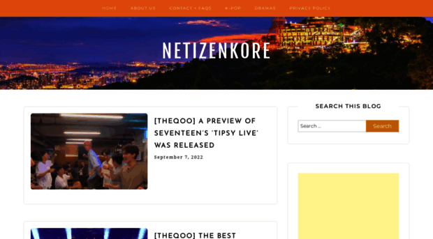 netizenkore.blogspot.com