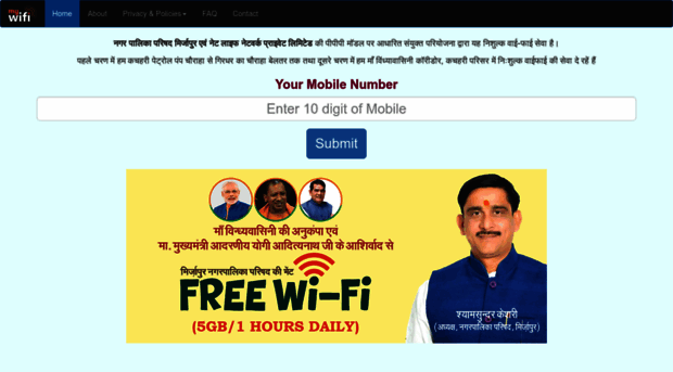 netlifenetwork.in