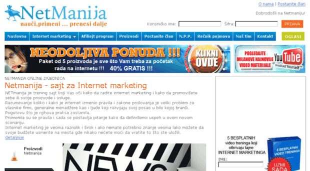 netmanija.com