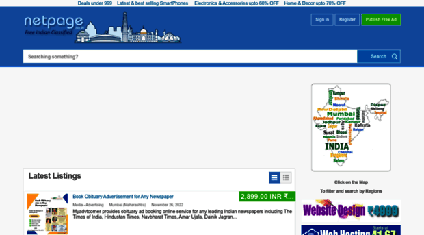 netpage.co.in