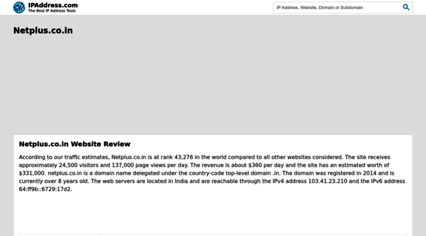 netplus.co.in.ipaddress.com