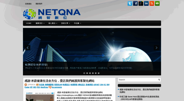 netqna.com