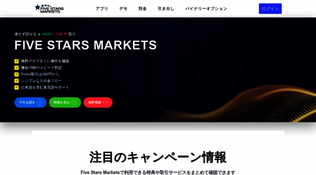 netritonet.com