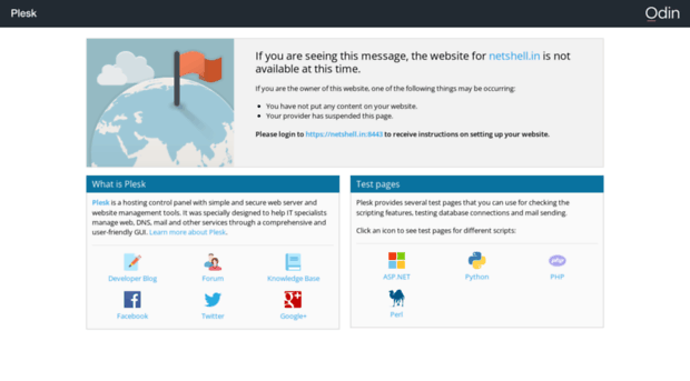 netshell.in