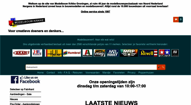 netshop.nl