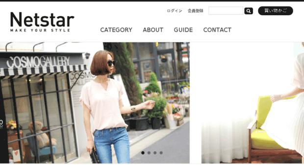 netstar-store.jp