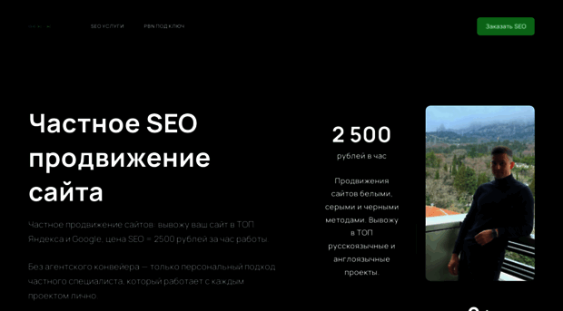 netsvetaevvv.net