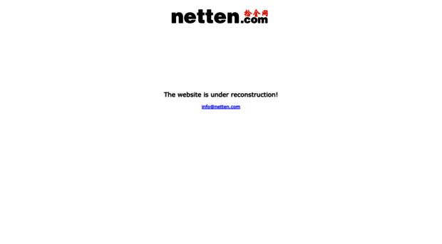 netten.com