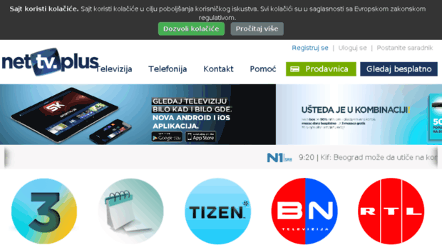 nettvplus.se