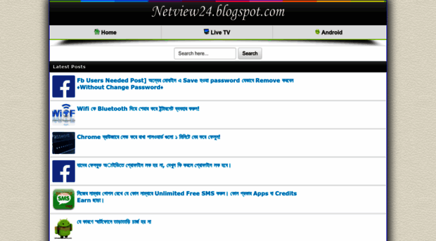 netview24.blogspot.com