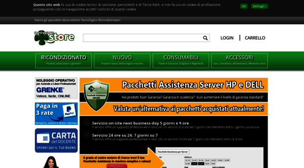 netwarestore.it