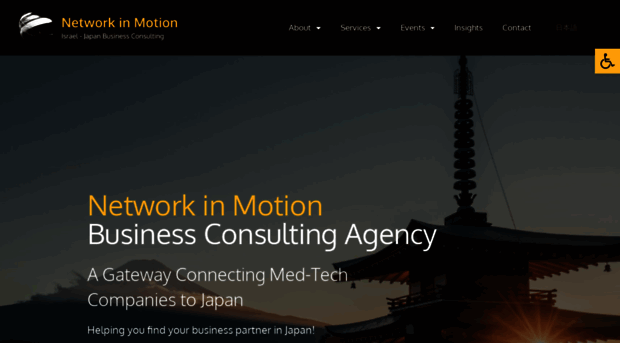 network-in-motion.com