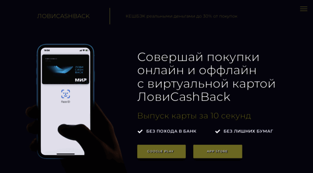 networkcash.ru