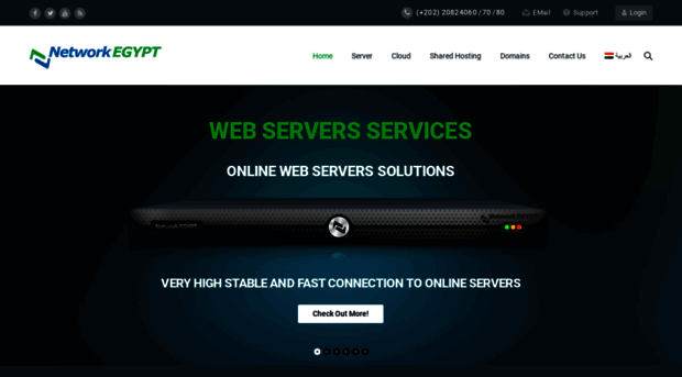 networkegypt.com