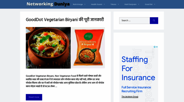 networkingduniya.com
