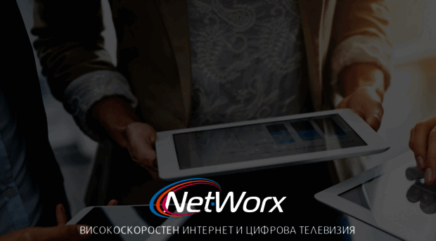 networx.bg