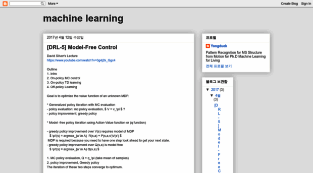 neuralprocessing.blogspot.com