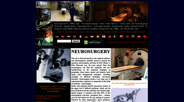 neurosurgery.tv