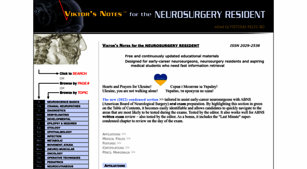 neurosurgeryresident.net