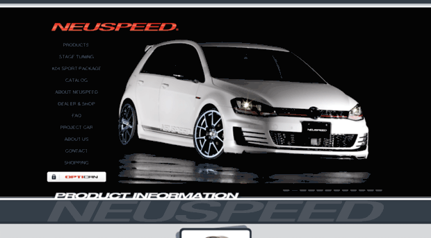 neuspeed.jp