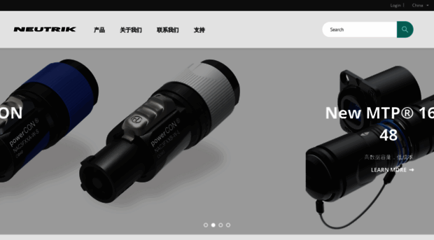 neutrik.com.cn