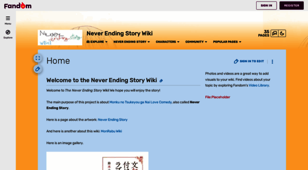 never-ending-story.fandom.com