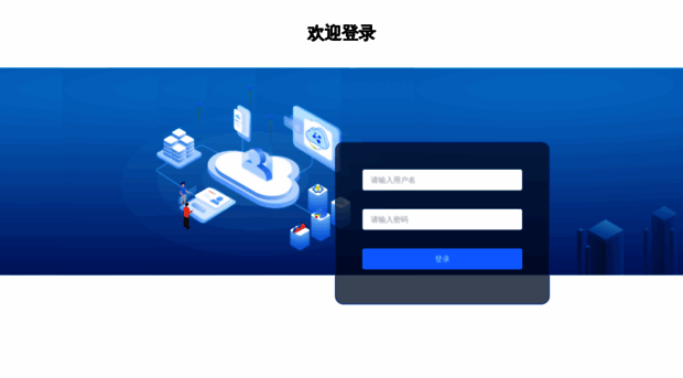 nevertree.cn