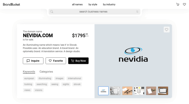 nevidia.com