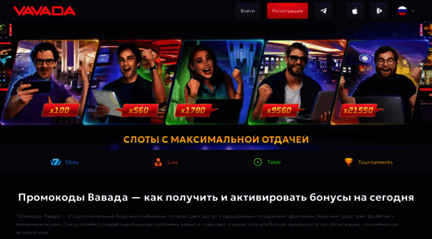 new-bonus.vip
