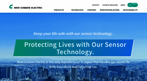 new-cosmos.co.jp