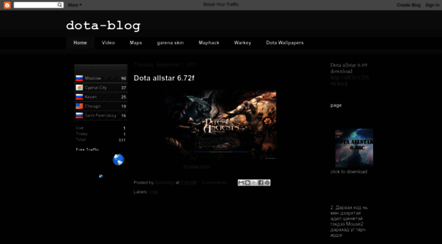 new-dota.blogspot.com