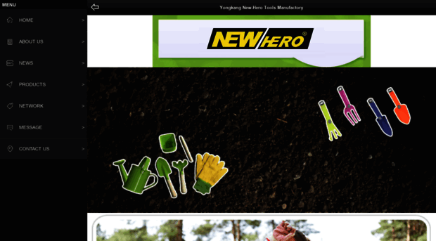 new-heros.com