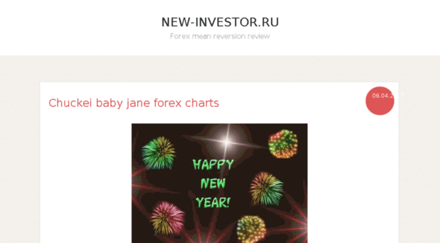 new-investor.ru