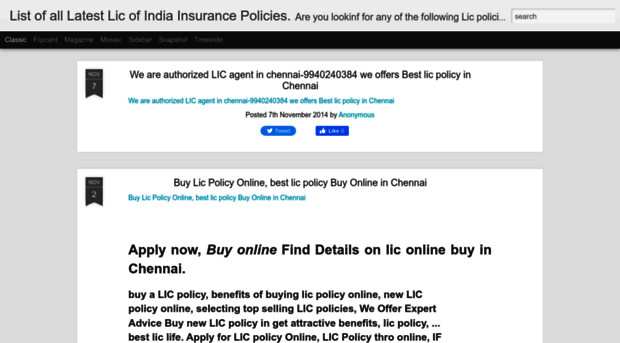 new-lic-policies.blogspot.in