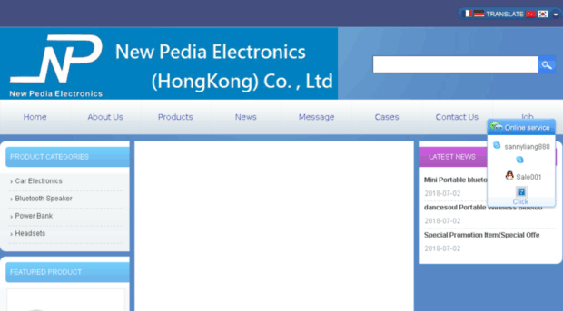 new-pedia.com