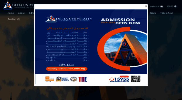 new.deltauniv.edu.eg