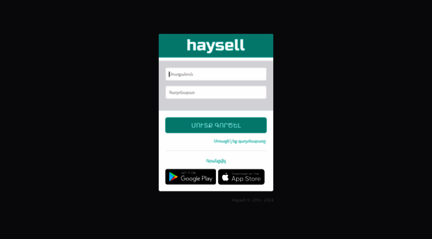 new.haysell.com