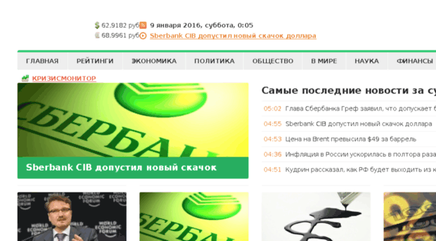 new.kpolik.ru