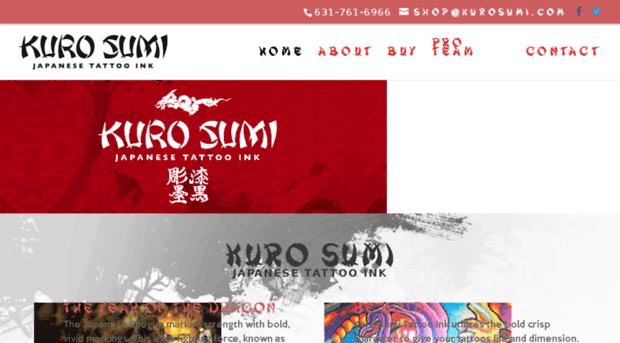 new.kurosumi.com