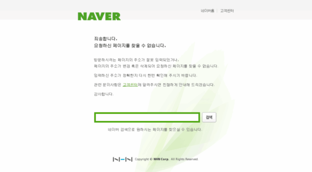 new.naver.com