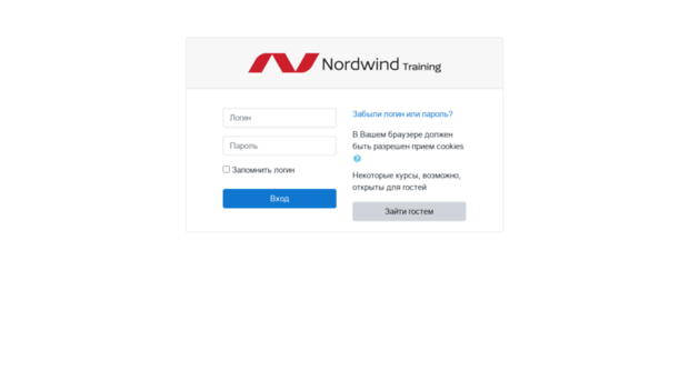 new.nwtraining.ru