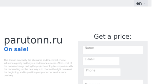 new.parutonn.ru