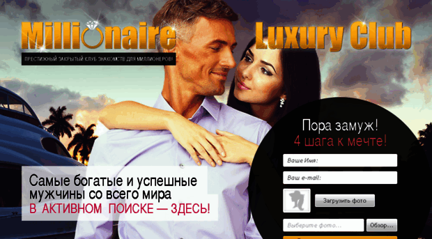 new.ru