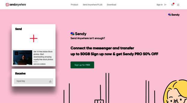 new.send-anywhere.com