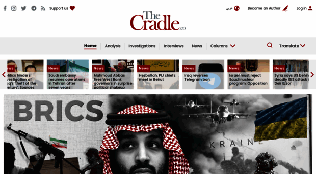 new.thecradle.co