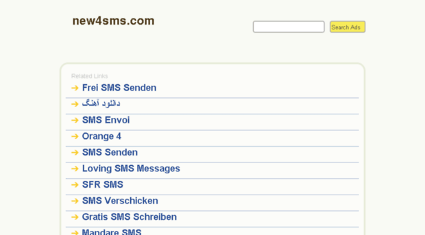 new4sms.com