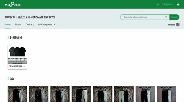 new666.x.yupoo.com