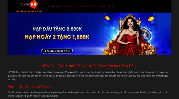 new88max.net